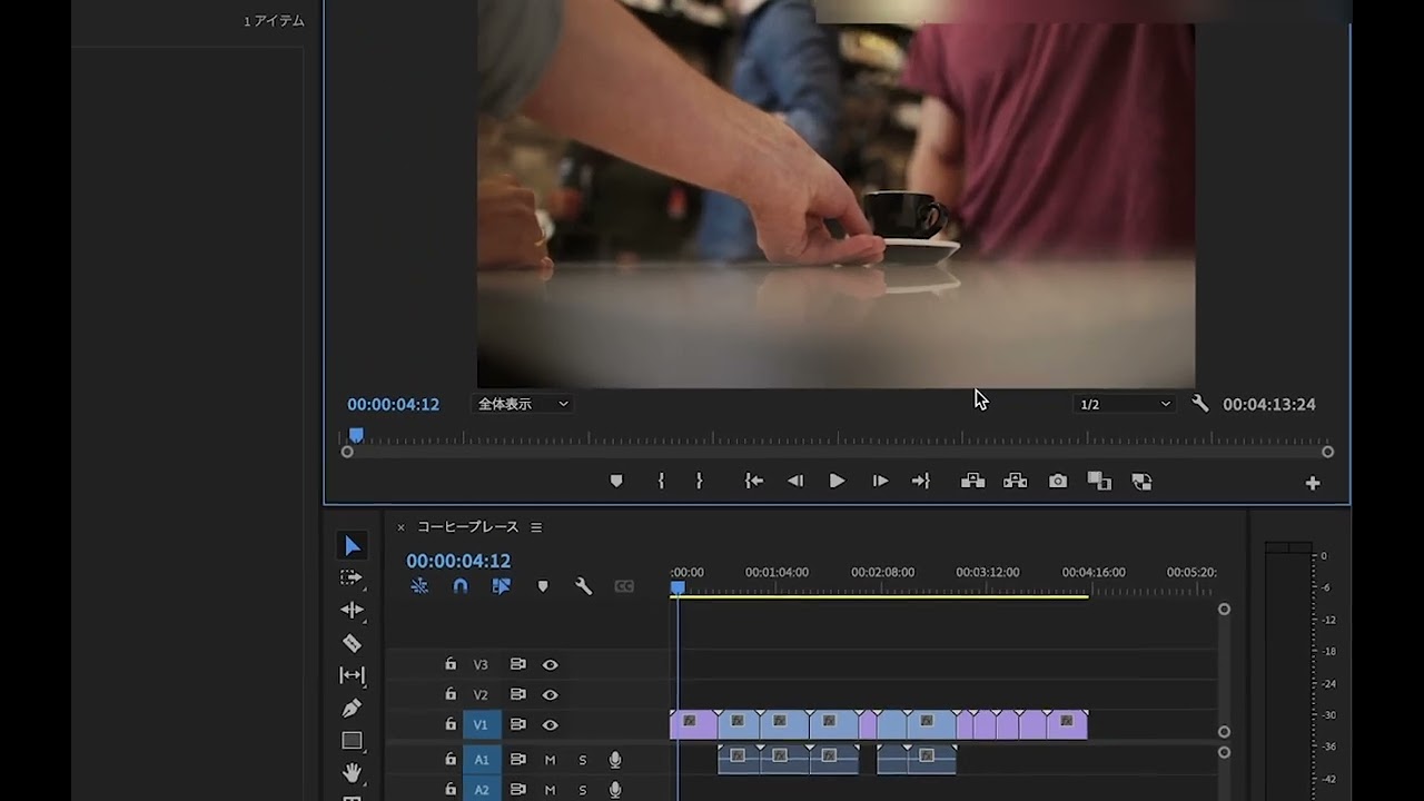 プロジェクト設定とインターフェイス